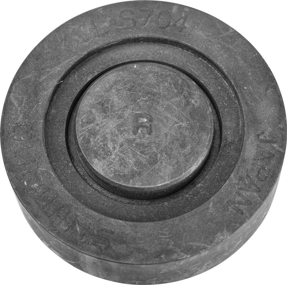 Shimano ALFINE TL-S704 Outil Pour La Pose De Joints D'étanchéité