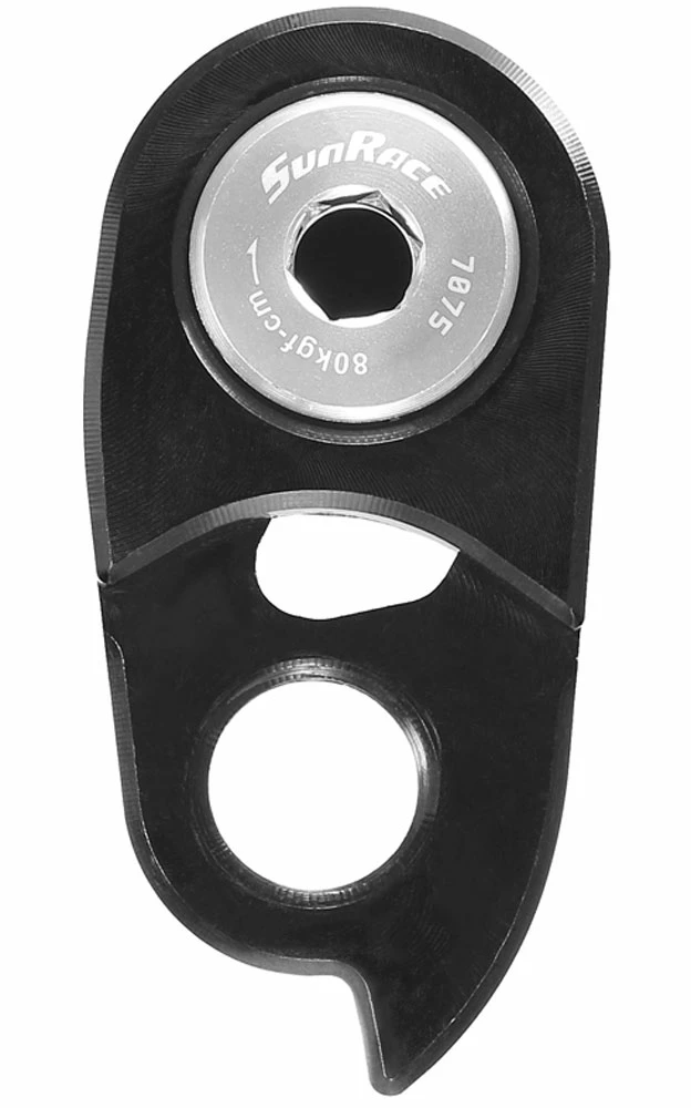 SUNRACE SP570 Extended Link Pour Dérailleur Arrière